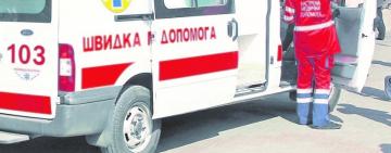 Капля добра: известный украинский певец поздравил фельдшера скорой помощи из Черкасс с днем рождения